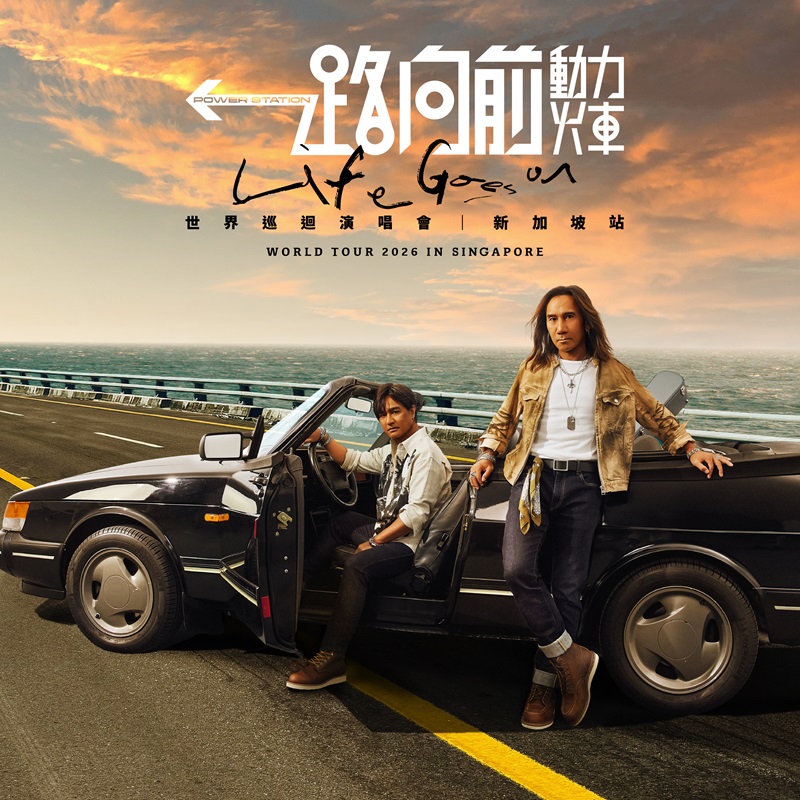 800x800 - Website Hero Banner.jpg